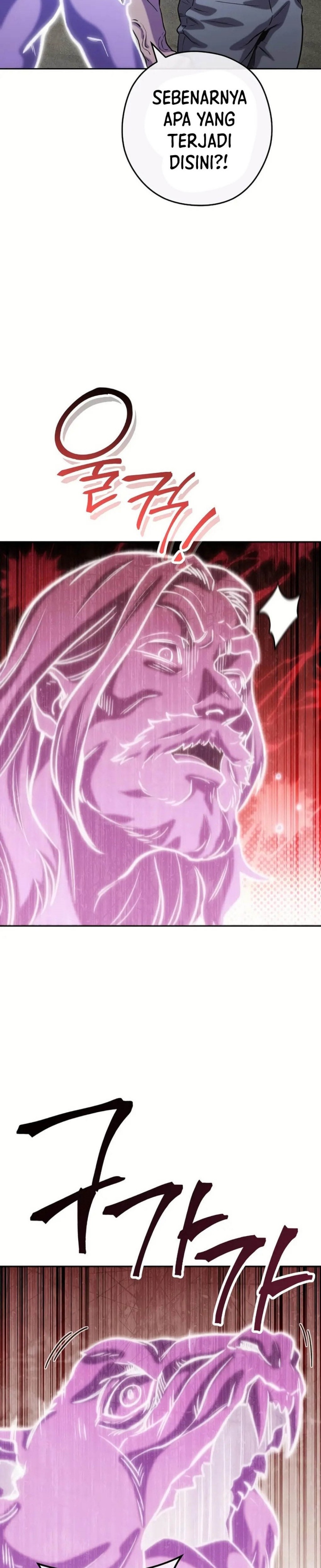 Dungeon Reset Chapter 246 Gambar 11